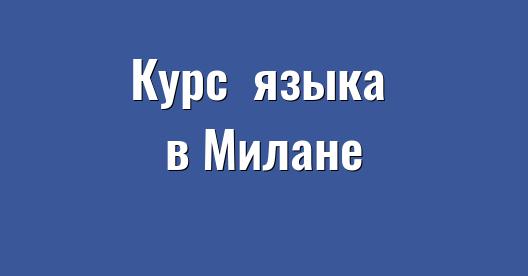 Изображение города, которым можно поделиться в Facebook