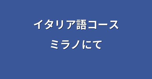 Facebook共有ボックスの都市イメージ