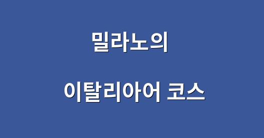 Facebook 공유 상자 도시 이미지