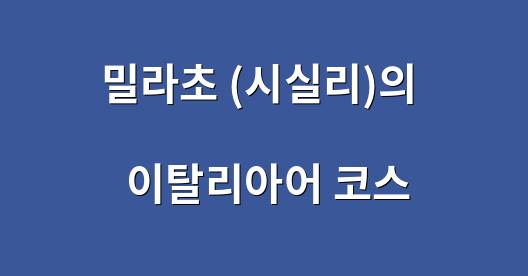 Facebook 공유 상자 도시 이미지