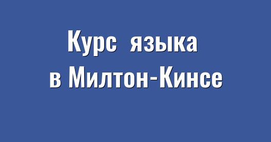Изображение города, которым можно поделиться в Facebook