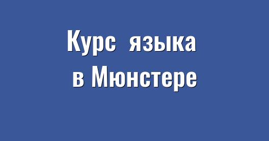 Изображение города, которым можно поделиться в Facebook