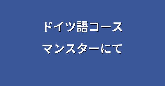 Facebook共有ボックスの都市イメージ