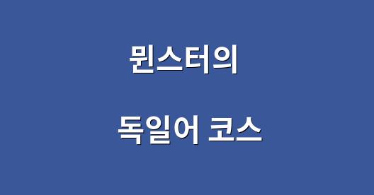 Facebook 공유 상자 도시 이미지