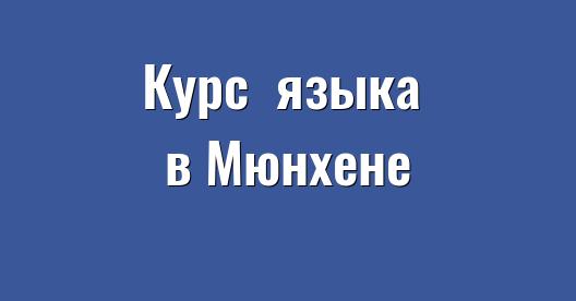 Изображение города, которым можно поделиться в Facebook