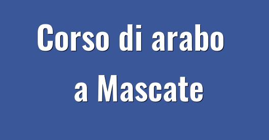 Immagine della città da condividere su Facebook 