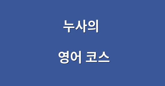Facebook 공유 상자 도시 이미지