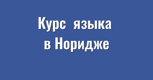 Изображение города, которым можно поделиться в Facebook