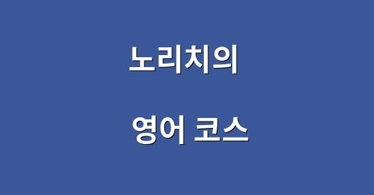 Facebook 공유 상자 도시 이미지