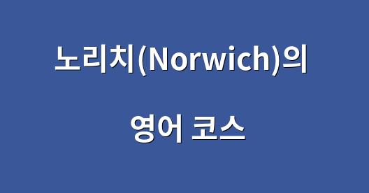 Facebook 공유 상자 도시 이미지