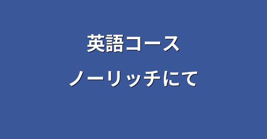 Facebook共有ボックスの都市イメージ