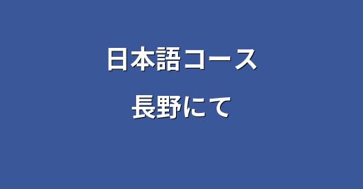Facebook共有ボックスの都市イメージ