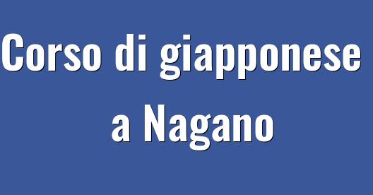Immagine della città da condividere su Facebook 