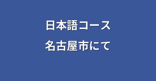 Facebook共有ボックスの都市イメージ
