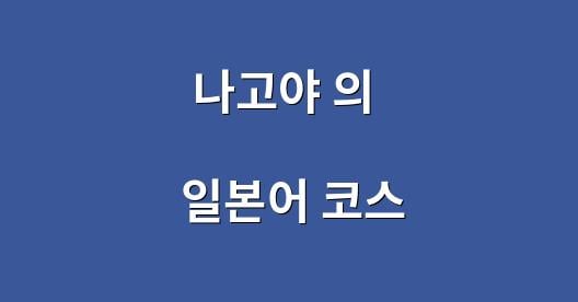 Facebook 공유 상자 도시 이미지