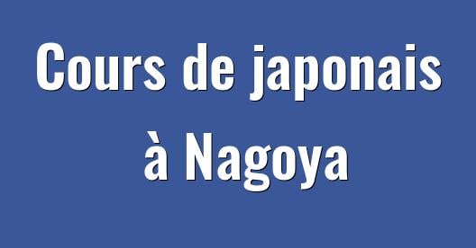 Boîte de partage Facebook d'images de la ville