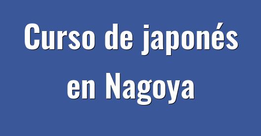 Imagen de ciudad para compartir en Facebook
