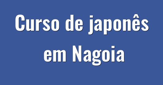 Caixa do Facebook para compartilhar imagem da cidade 