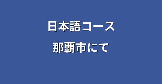 Facebook共有ボックスの都市イメージ