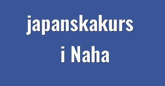 Facebook delningsbox stadssida