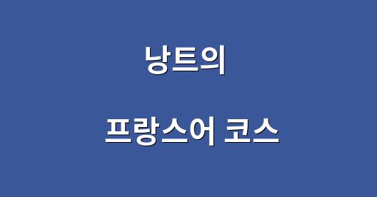 Facebook 공유 상자 도시 이미지