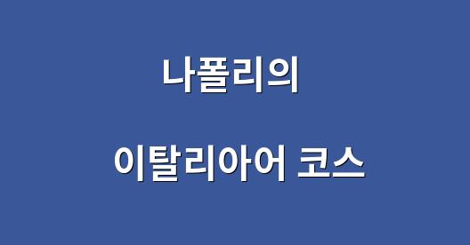 Facebook 공유 상자 도시 이미지