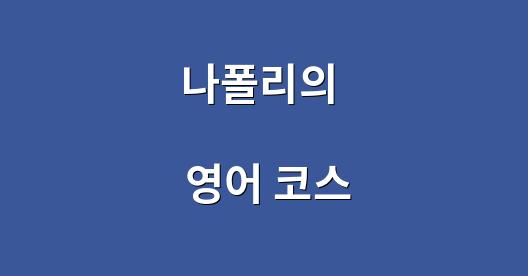 Facebook 공유 상자 도시 이미지