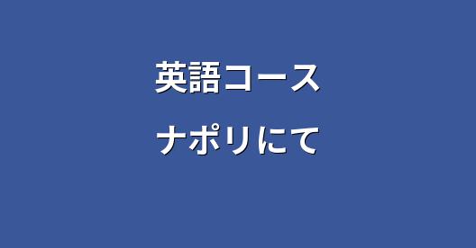 Facebook共有ボックスの都市イメージ