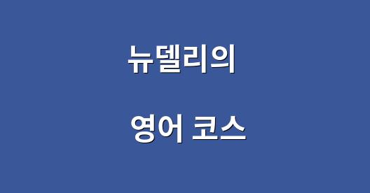 Facebook 공유 상자 도시 이미지
