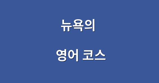 Facebook 공유 상자 도시 이미지