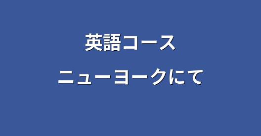 Facebook共有ボックスの都市イメージ