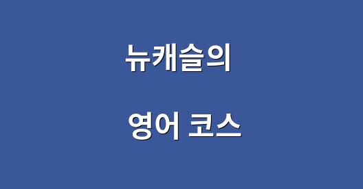 Facebook 공유 상자 도시 이미지