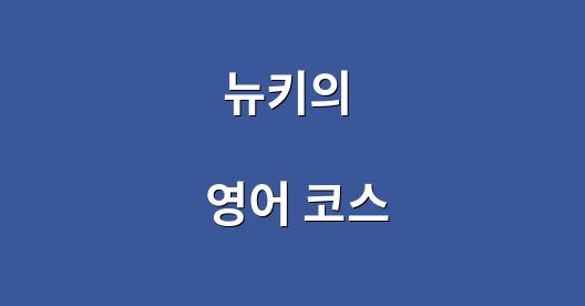 Facebook 공유 상자 도시 이미지