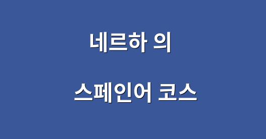 Facebook 공유 상자 도시 이미지