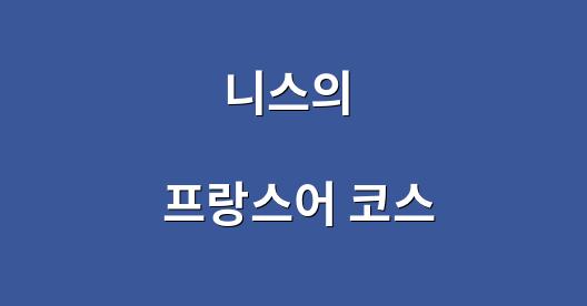 Facebook 공유 상자 도시 이미지