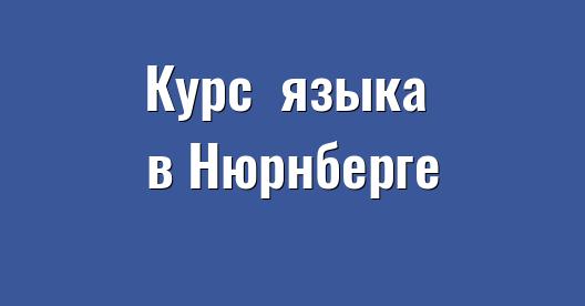 Изображение города, которым можно поделиться в Facebook