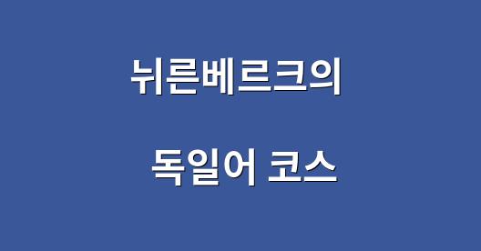 Facebook 공유 상자 도시 이미지
