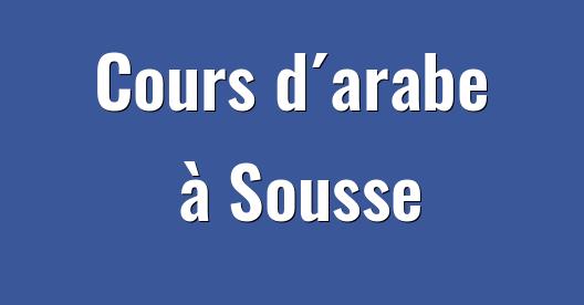 Boîte de partage Facebook d'images de la ville