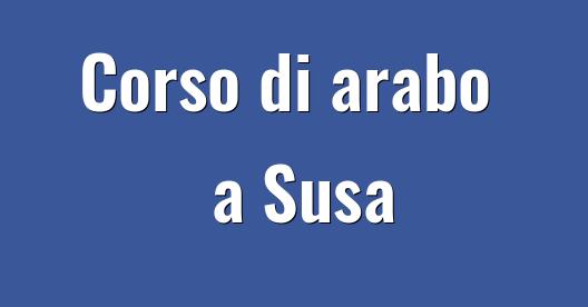 Immagine della città da condividere su Facebook 