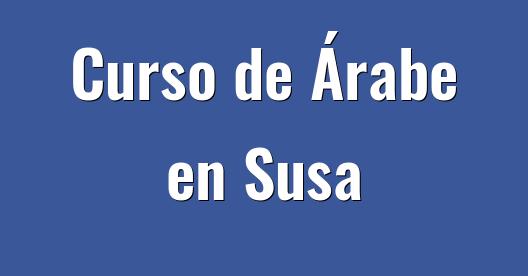 Imagen de ciudad para compartir en Facebook
