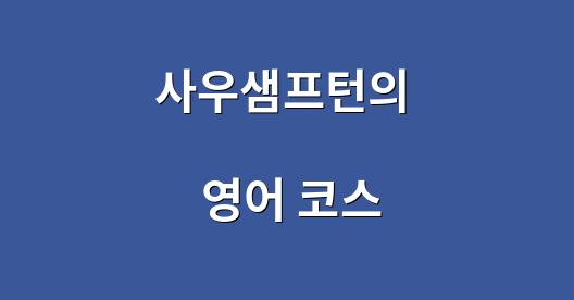 Facebook 공유 상자 도시 이미지