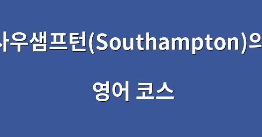 Facebook 공유 상자 도시 이미지