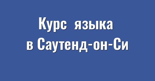 Изображение города, которым можно поделиться в Facebook