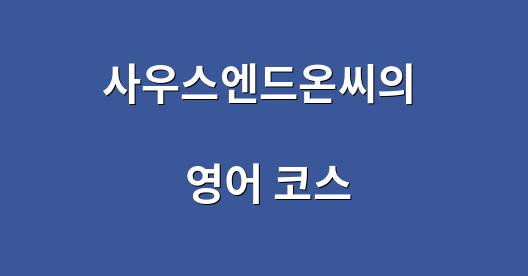Facebook 공유 상자 도시 이미지