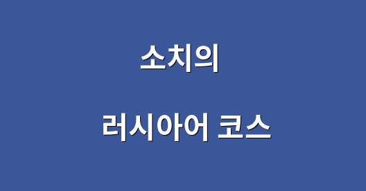 Facebook 공유 상자 도시 이미지