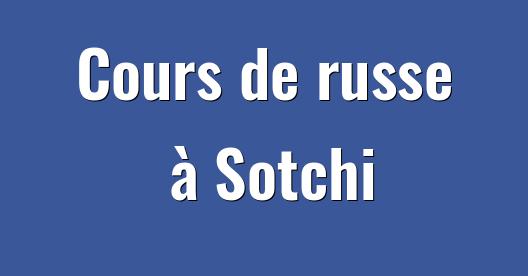 Boîte de partage Facebook d'images de la ville