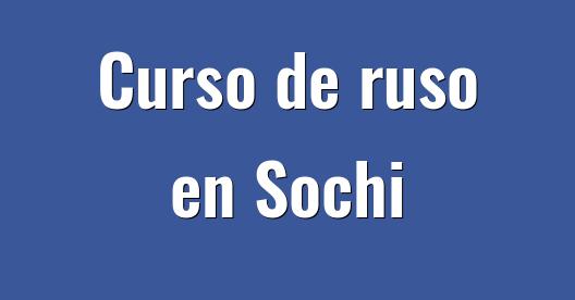 Imagen de ciudad para compartir en Facebook
