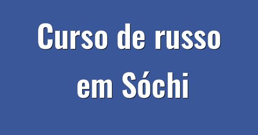 Caixa do Facebook para compartilhar imagem da cidade 