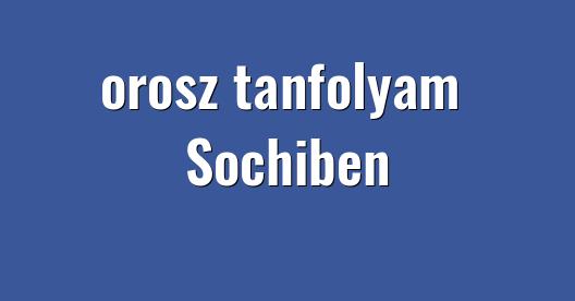 Facebook megosztási ablak városkép