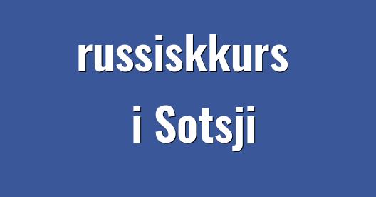 Facebook delingsboks bybilde